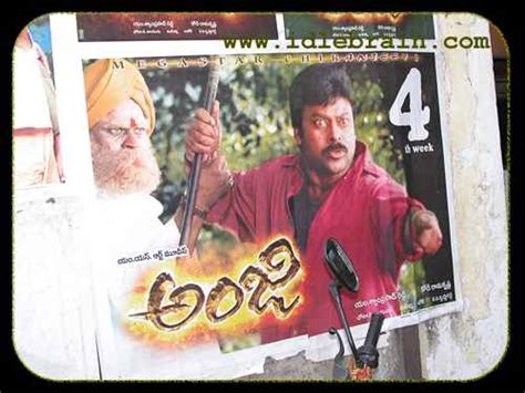 Telugu cinema movie posters - idlebrain.com - Anji - Chiranjeevi