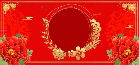 Chinese Wedding Minimalist Red Banner Background, Marriage, Wedding, Chinese Wedding Background ...