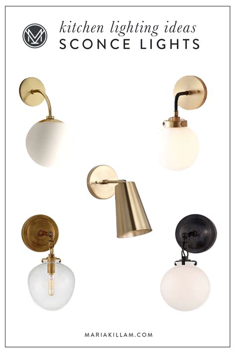 WWMD: Help Me Choose Sconce Lighting for the Kitchen - Advice for ...