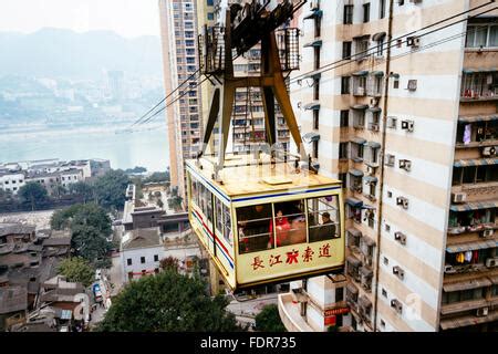 Chongqing Cable Car across Yangtze River, Yuzhong, China Stock Photo ...