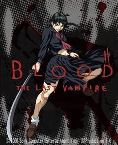 The Last Vampire - Blood: the Last Vampire Photo (11189423) - Fanpop