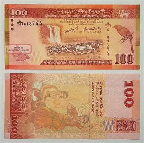 Sri Lanka 100 Rupee 2010 Banknote - Uncirculated,