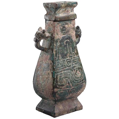 Ancient Chinese Western Zhou Bronze Vessel, 800 BC For Sale at 1stdibs