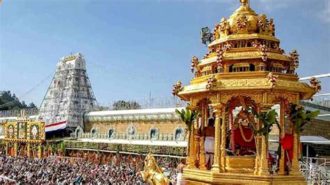 Tirupati balaji Devasthanams Mandir dharam karam worth 86000 crores ...