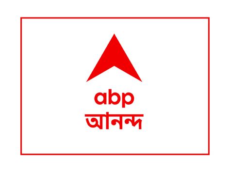 ABP Ananda Rules on Digital, acquires No. 1 position