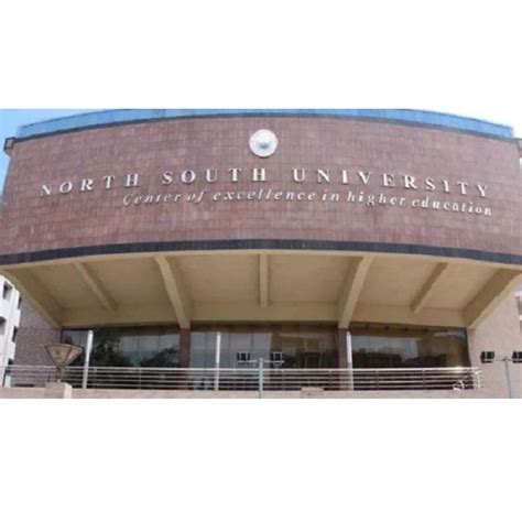 Download North South University Top University Http Www Royalty-Free Stock Illustration Image ...