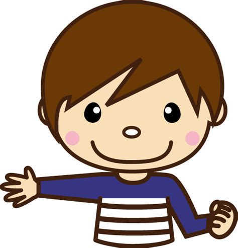 060男の子のイラスト│イラスト協議会