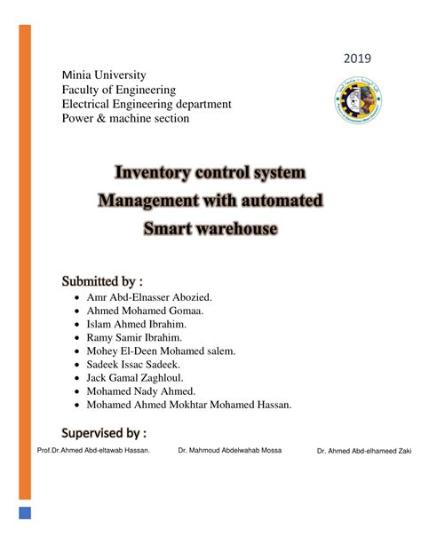 (PDF) Inventory control system Management with automated Smart warehouse