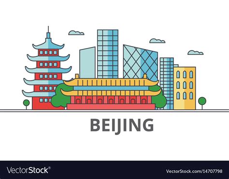 Beijing city skyline buildings streets Royalty Free Vector