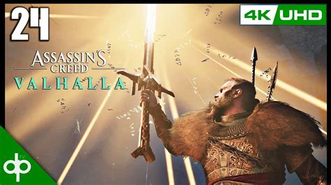 ASSASSINS CREED VALHALLA Excalibur Gameplay Español Parte 24 | Nottinghamshire - YouTube