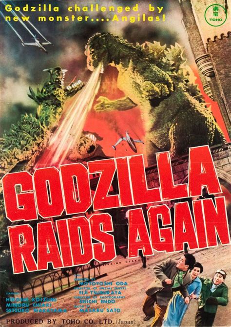 Godzilla Raids Again - Alchetron, The Free Social Encyclopedia