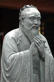 How did Confucianism influence China's government and culture? - Indian ...