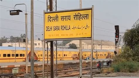 DEE, Delhi Sarai Rohilla railway station, Indian Railways Video in 4k ...