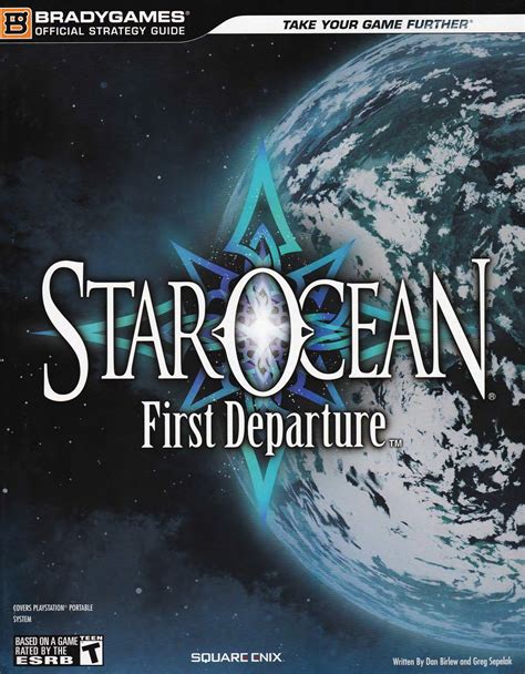 Star Ocean First Departure - BradyGames - Retromags Community