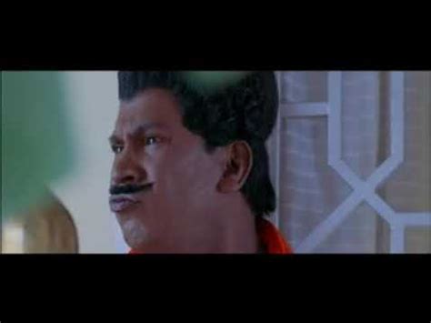 Villu Vadivelu Comedy - YouTube