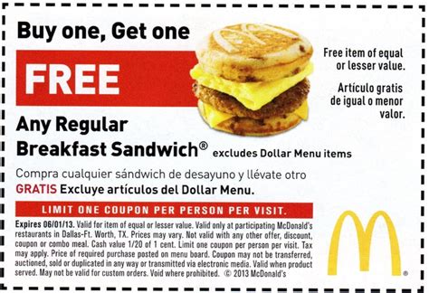 Mcdonalds: BOGO Free Breakfast Sandwich Printable Coupon