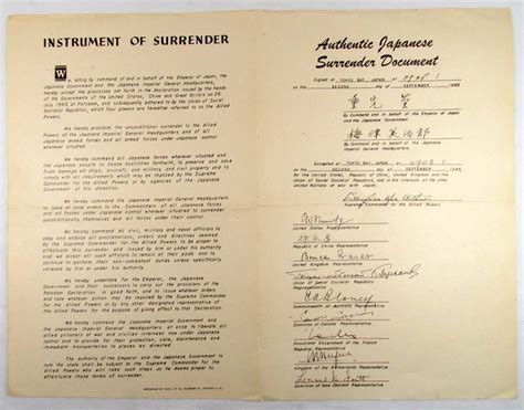 C. 1945 WW2 JAPANESE SURRENDER DOCUMENT - COPY