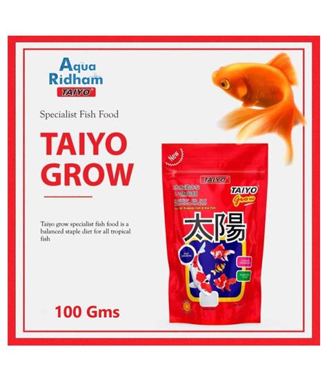 TAIYO Grow Fish Food, 100 Gms: Buy TAIYO Grow Fish Food, 100 Gms Online at Low Price - Snapdeal