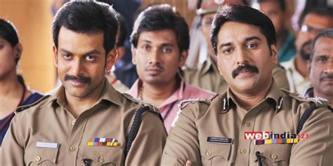 Mumbai Police Malayalam Movie Trailer | Review | Stills