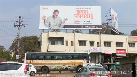 Flickriver: Photoset 'Visit DSK Sadaphuli at Varale, Talegaon Dabhade, Pune' by Ravi Karandeekar