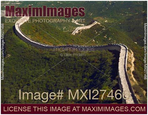 Photo of Section of the Great Wall of China | Stock Image MXI27466