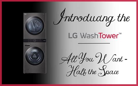 Introducing the LG WashTower – Metropolitan Appliance Blog