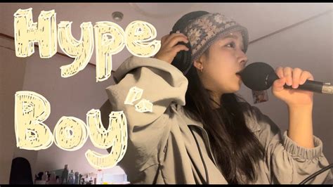 Hype boy (cover) - YouTube