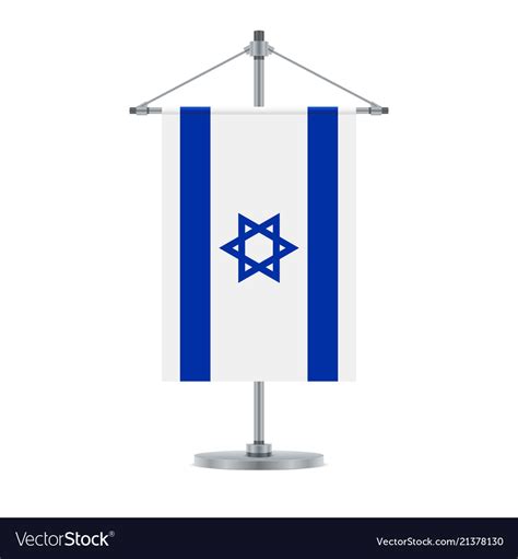 Israeli flag on the metallic cross pole Royalty Free Vector