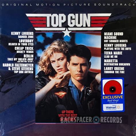 Top Gun: Original Motion Picture Soundtrack - Various Artists (Limited – Backspacer Records