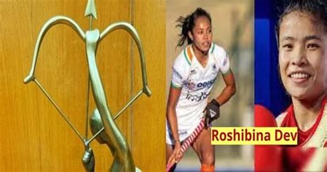 Arjuna Award 2023 Nomination List, Winner is yet to Announced : PrimeNewsly