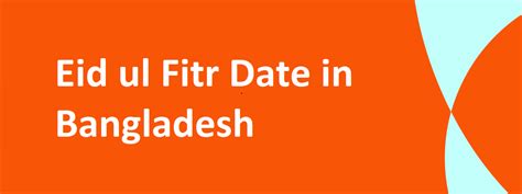 Eid-ul-Fitr Date In Bangladesh 2023 | Daraz Blog