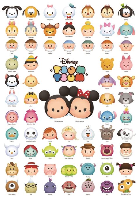 Disney japan, Disney tsum tsum, Disney art