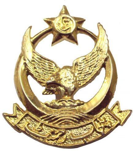 Cap Badge Punjab Regiment