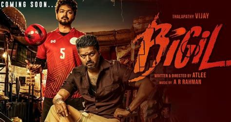 Bigil Movie Release Date, Full Star Cast, Story Plot