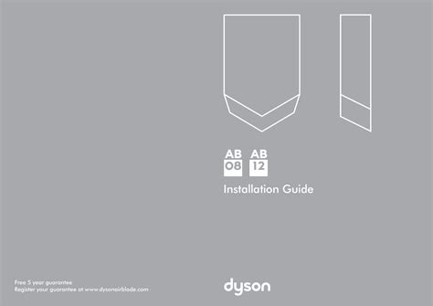 Dyson Airblade V Installation Guide