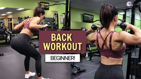 BEGINNER BACK GYM WORKOUT | USING CABLE MACHINE - YouTube