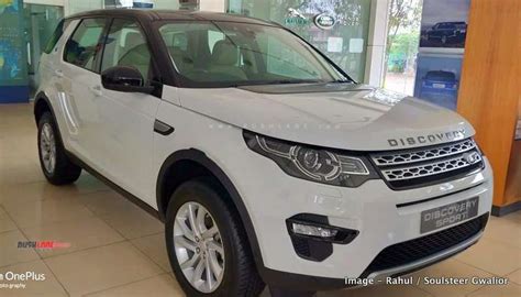 New Land Rover Discovery Sport discount offers Sep 2019 - Rs 11 lakhs