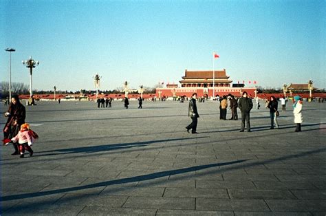 Tiananmen Square - Wikipedia