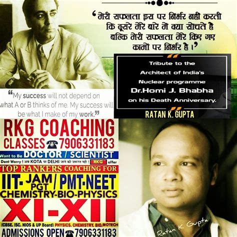 Pin em Homi Bhabha Life Quotes by Motivational Speaker Ratan K. Gupta