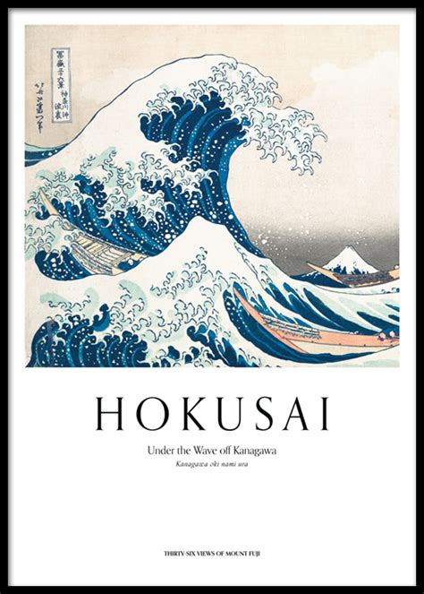 Hokusai - The Great Wave Poster - Blue wave - desenio.com