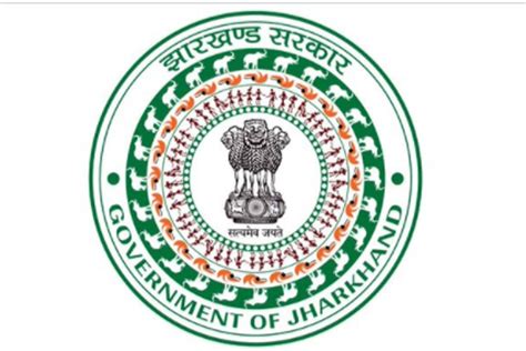 New logo of Jharkhand launched, know the specialty - Latest News Today: Breaking News, Top ...