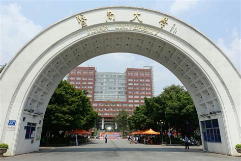 Jinan University – Guangzhou – Education – That’s Guangzhou