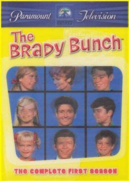 Brady Bunch - The Complete First Season by Paramount, Robert Reed, Florence Henderson ...