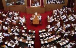 Odisha Legislative Assembly