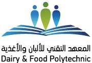 Almarai-DFP-Logos - معهد الصناعات الغذائية | Food Industries Polytechnic