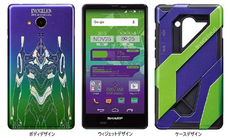 Crunchyroll - "Evangelion" Smart Phones Pair with 7-Eleven for ...