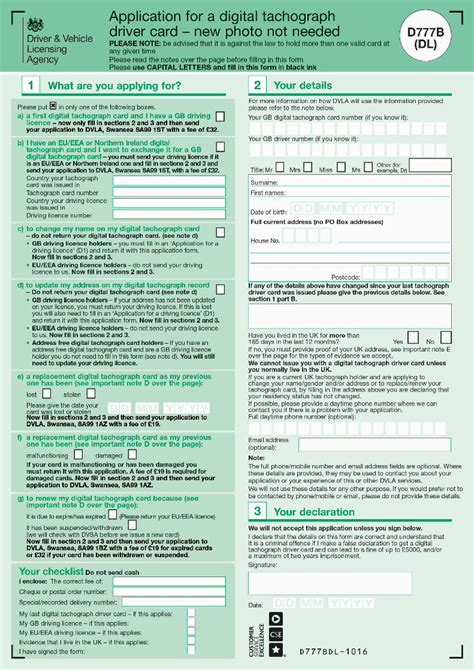 (PDF) Application for a digital tachograph driver card - PDFSLIDE.NET