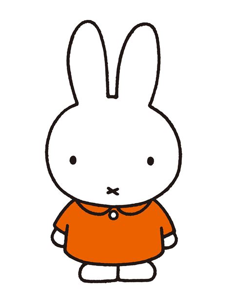 Miffy and Friends (PBS Kids version) | Lost Media Archive | FANDOM powered by Wikia