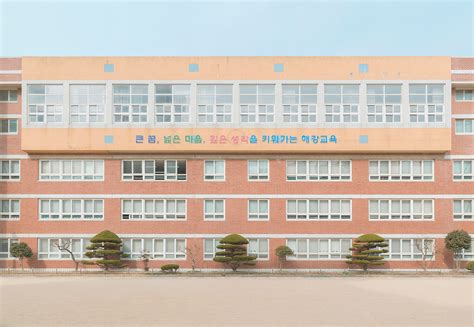 Korean Schooling :: Behance