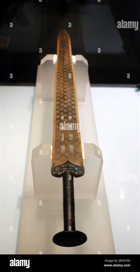 The Sword of Goujian (or Gou Jian), a king of Yue State (1888 BC-110 BC ...